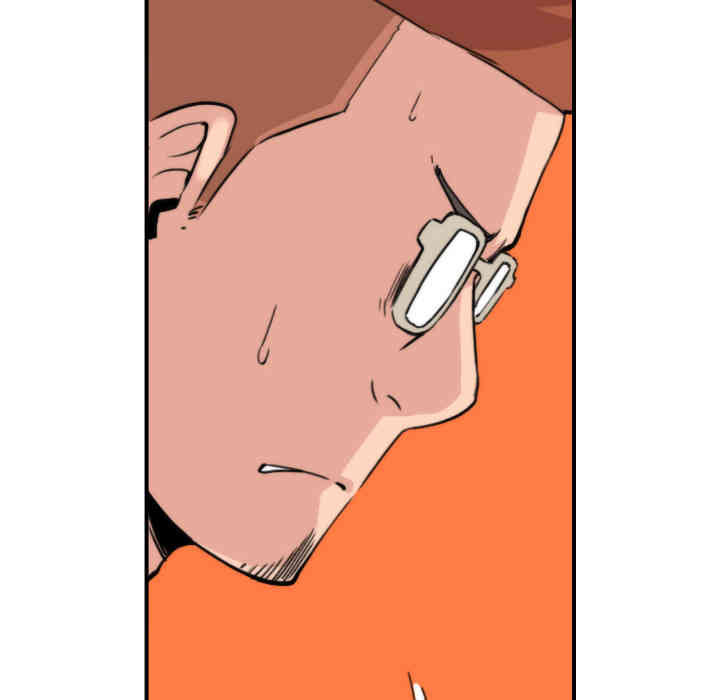 韩国漫画色花穴韩漫_色花穴-第18话在线免费阅读-韩国漫画-第80张图片