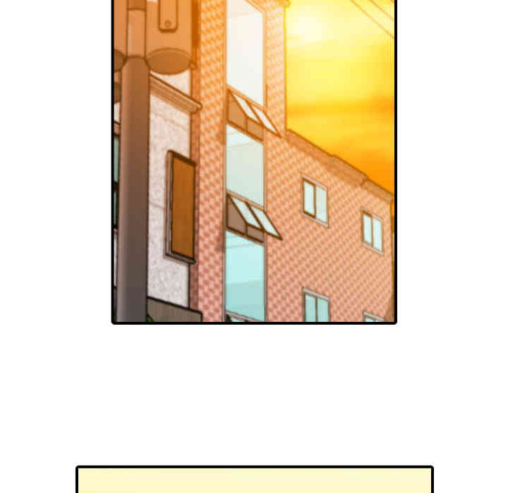 韩国漫画色花穴韩漫_色花穴-第19话在线免费阅读-韩国漫画-第6张图片