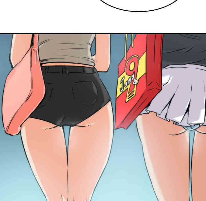 韩国漫画色花穴韩漫_色花穴-第19话在线免费阅读-韩国漫画-第38张图片