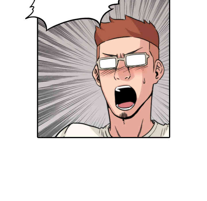 韩国漫画色花穴韩漫_色花穴-第19话在线免费阅读-韩国漫画-第60张图片