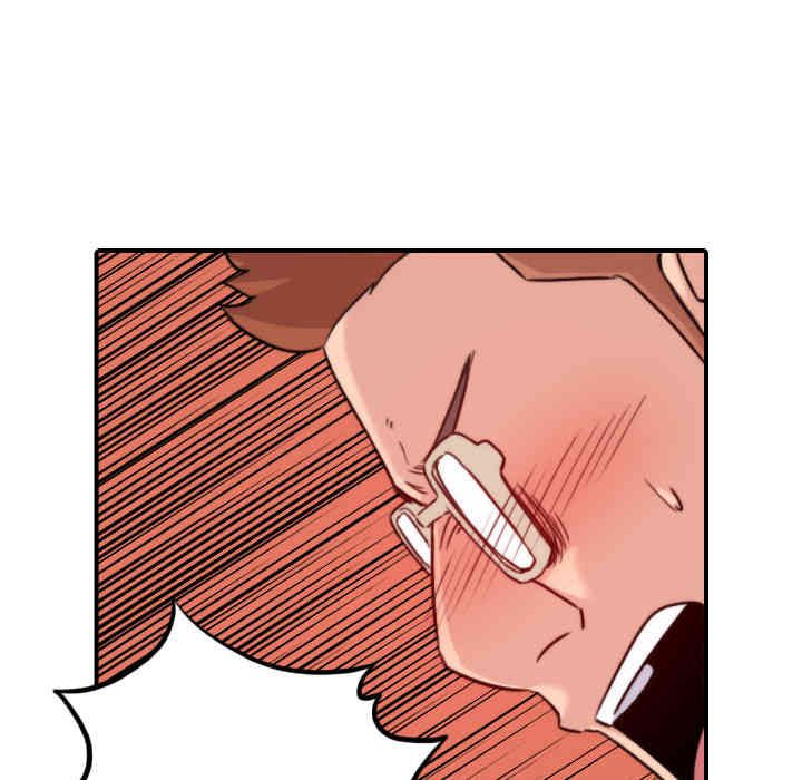 韩国漫画色花穴韩漫_色花穴-第19话在线免费阅读-韩国漫画-第73张图片