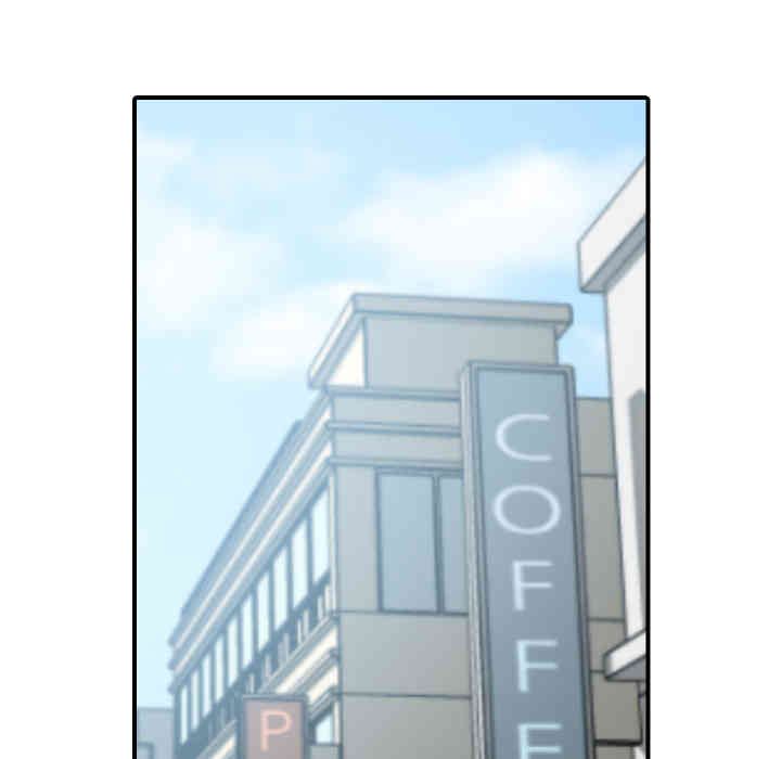 韩国漫画色花穴韩漫_色花穴-第19话在线免费阅读-韩国漫画-第78张图片