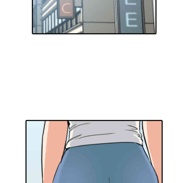 韩国漫画色花穴韩漫_色花穴-第19话在线免费阅读-韩国漫画-第79张图片