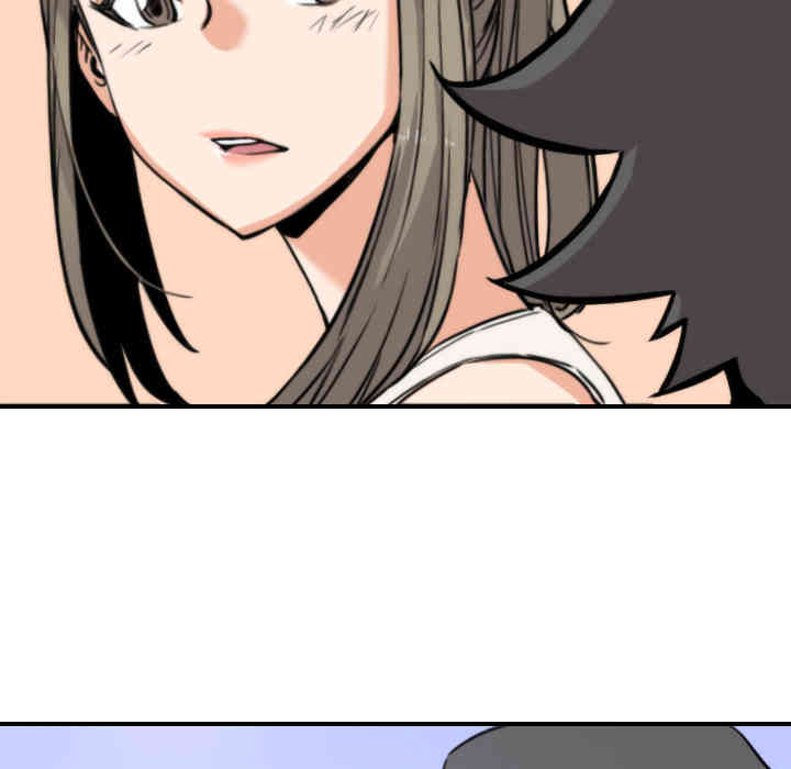 韩国漫画色花穴韩漫_色花穴-第19话在线免费阅读-韩国漫画-第92张图片