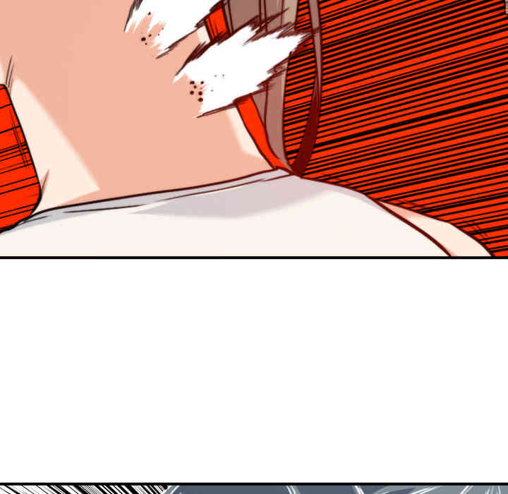 韩国漫画色花穴韩漫_色花穴-第19话在线免费阅读-韩国漫画-第103张图片