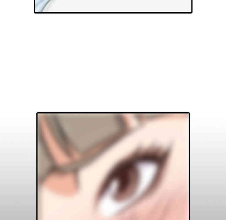 韩国漫画色花穴韩漫_色花穴-第19话在线免费阅读-韩国漫画-第111张图片