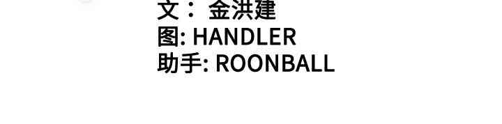 韩国漫画色花穴韩漫_色花穴-第19话在线免费阅读-韩国漫画-第125张图片