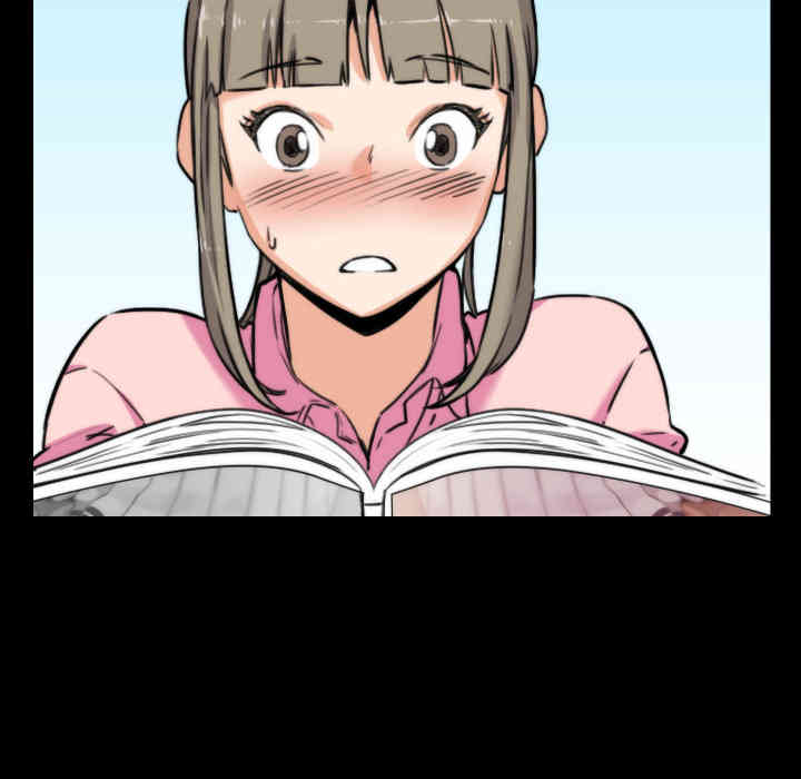 韩国漫画色花穴韩漫_色花穴-第20话在线免费阅读-韩国漫画-第18张图片