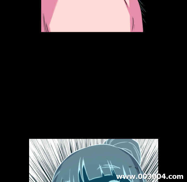 韩国漫画色花穴韩漫_色花穴-第20话在线免费阅读-韩国漫画-第23张图片