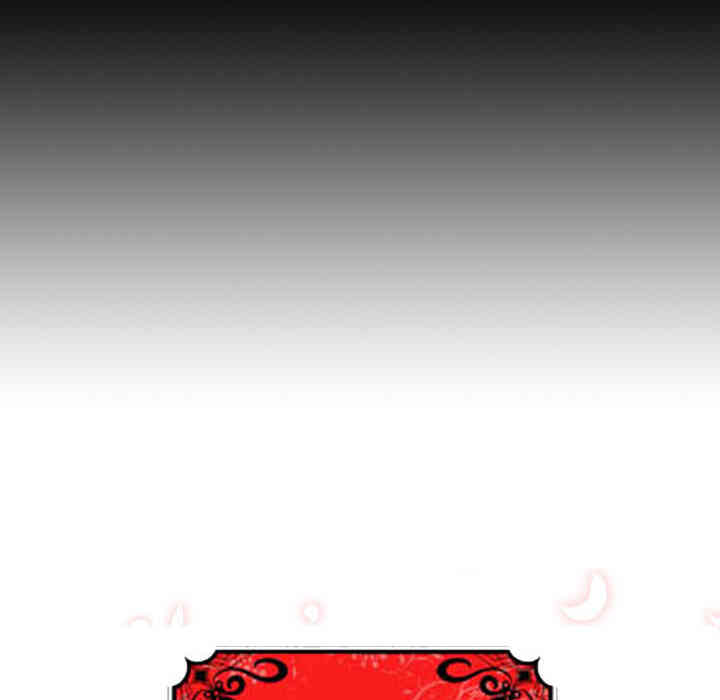 韩国漫画色花穴韩漫_色花穴-第20话在线免费阅读-韩国漫画-第27张图片