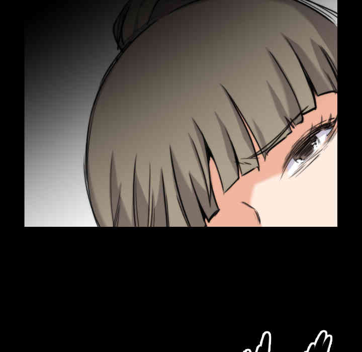 韩国漫画色花穴韩漫_色花穴-第20话在线免费阅读-韩国漫画-第31张图片