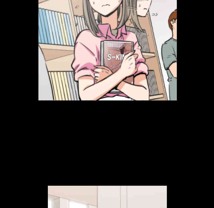 韩国漫画色花穴韩漫_色花穴-第20话在线免费阅读-韩国漫画-第43张图片