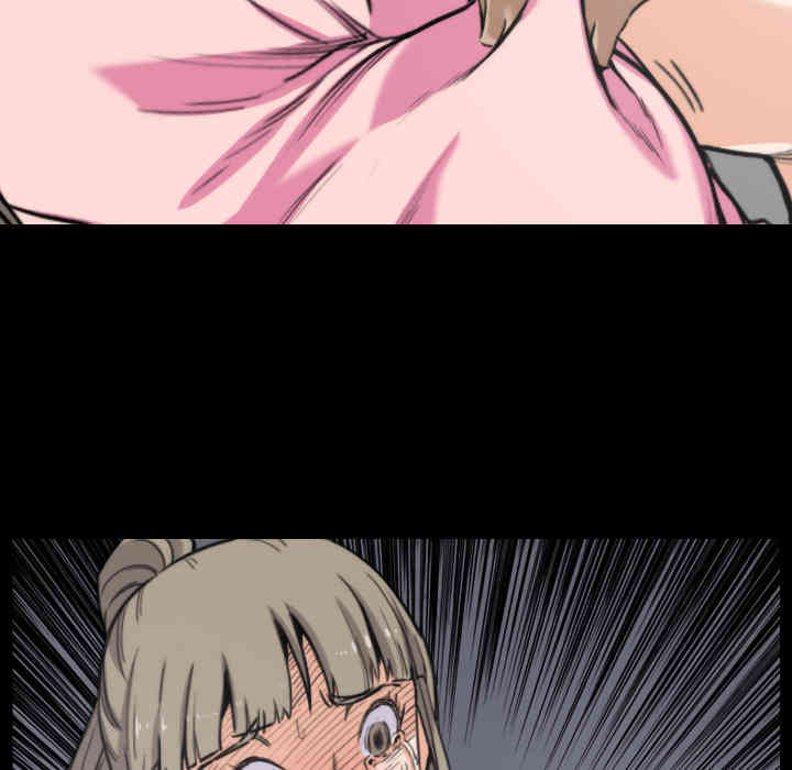 韩国漫画色花穴韩漫_色花穴-第20话在线免费阅读-韩国漫画-第62张图片