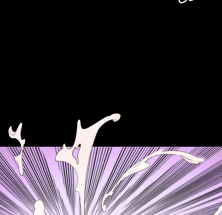 韩国漫画色花穴韩漫_色花穴-第20话在线免费阅读-韩国漫画-第80张图片