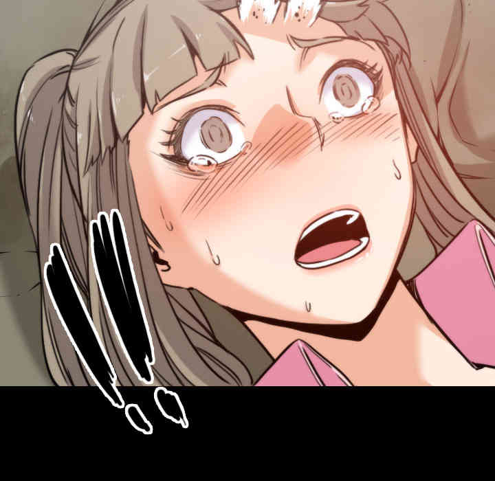 韩国漫画色花穴韩漫_色花穴-第20话在线免费阅读-韩国漫画-第90张图片