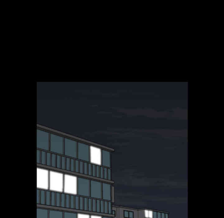 韩国漫画色花穴韩漫_色花穴-第20话在线免费阅读-韩国漫画-第94张图片