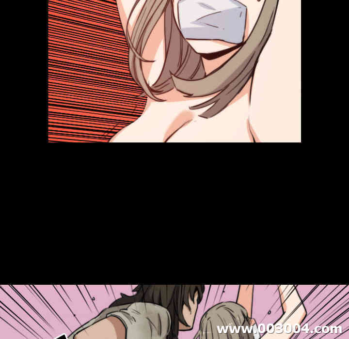 韩国漫画色花穴韩漫_色花穴-第21话在线免费阅读-韩国漫画-第11张图片