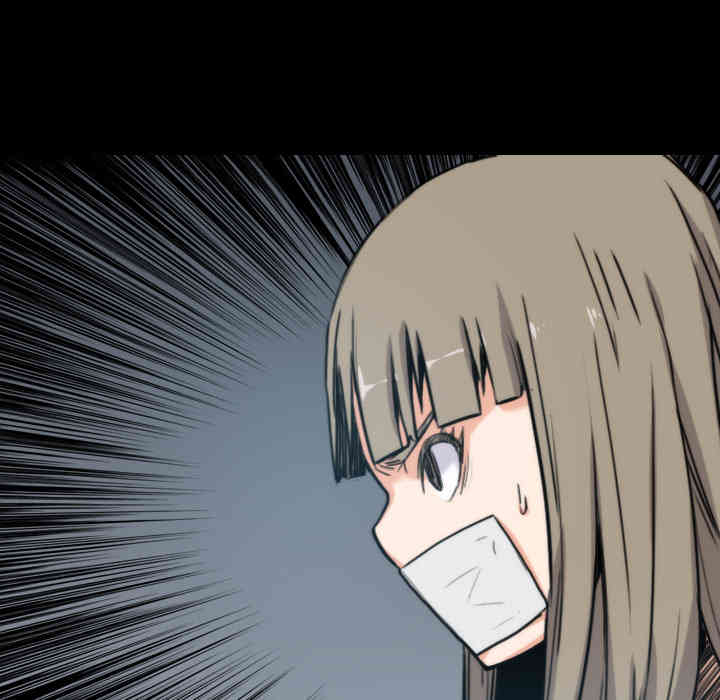 韩国漫画色花穴韩漫_色花穴-第21话在线免费阅读-韩国漫画-第21张图片