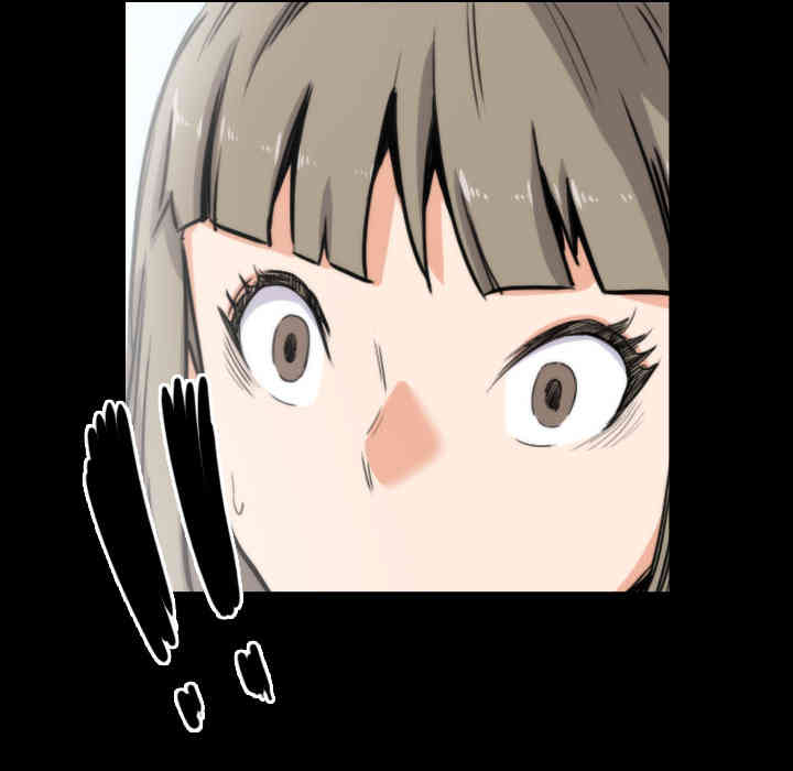 韩国漫画色花穴韩漫_色花穴-第21话在线免费阅读-韩国漫画-第34张图片