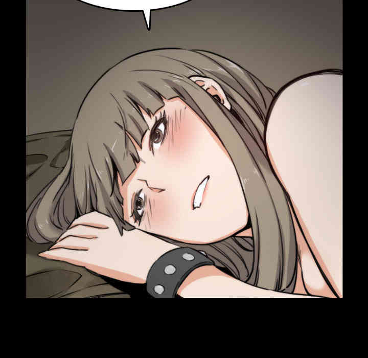 韩国漫画色花穴韩漫_色花穴-第21话在线免费阅读-韩国漫画-第38张图片