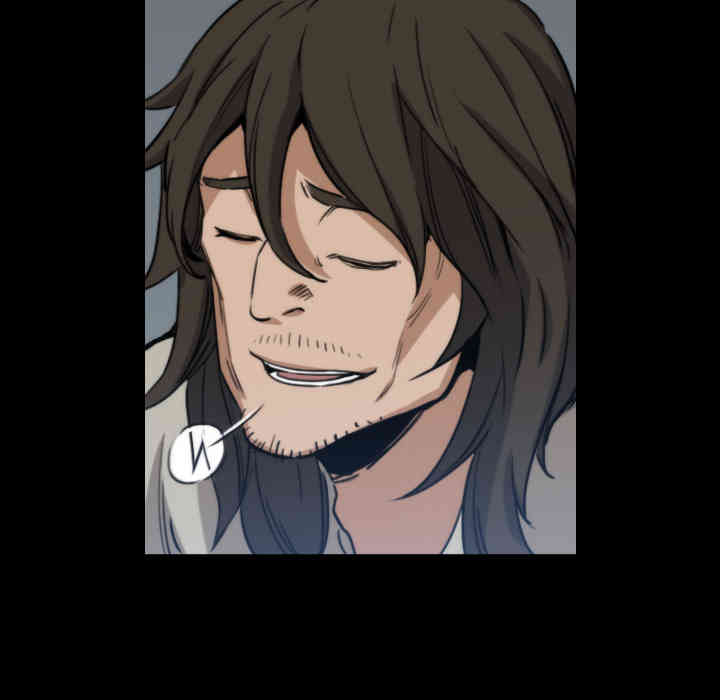 韩国漫画色花穴韩漫_色花穴-第21话在线免费阅读-韩国漫画-第44张图片