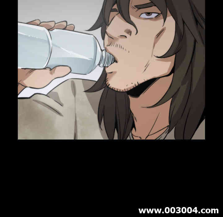 韩国漫画色花穴韩漫_色花穴-第21话在线免费阅读-韩国漫画-第47张图片