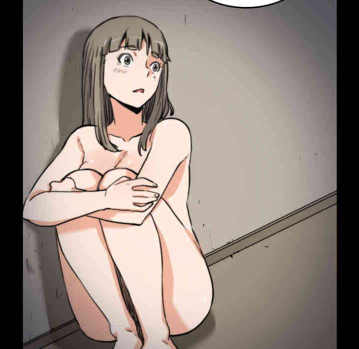 韩国漫画色花穴韩漫_色花穴-第21话在线免费阅读-韩国漫画-第75张图片