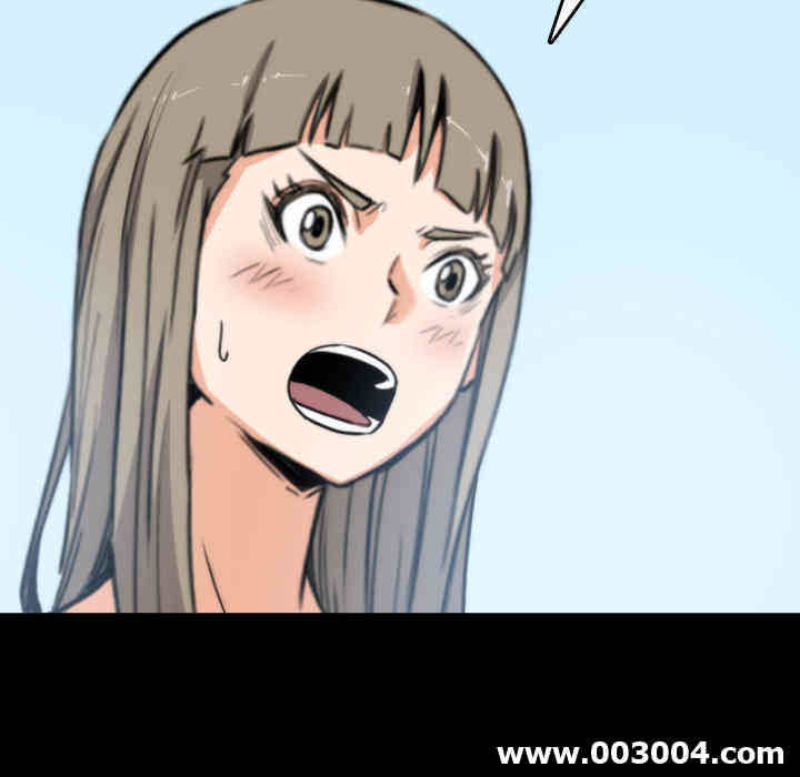 韩国漫画色花穴韩漫_色花穴-第21话在线免费阅读-韩国漫画-第83张图片