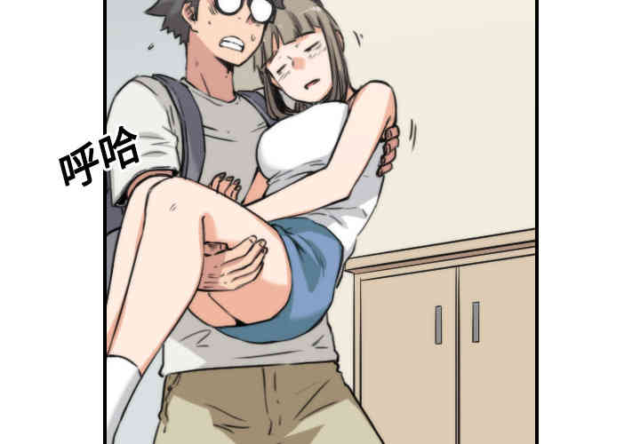 韩国漫画色花穴韩漫_色花穴-第22话在线免费阅读-韩国漫画-第4张图片