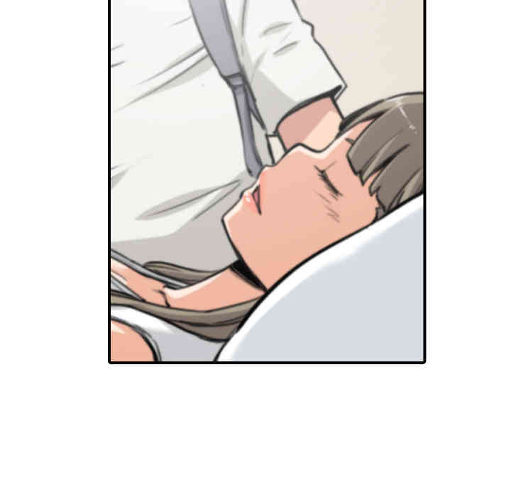 韩国漫画色花穴韩漫_色花穴-第22话在线免费阅读-韩国漫画-第7张图片