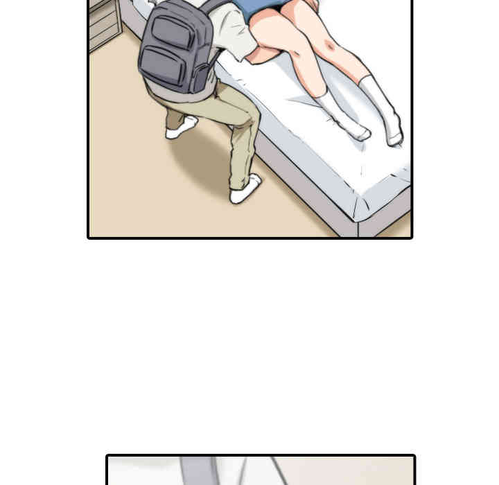 韩国漫画色花穴韩漫_色花穴-第22话在线免费阅读-韩国漫画-第6张图片