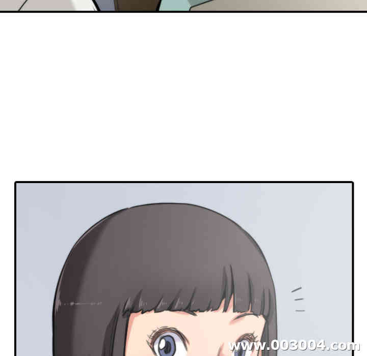 韩国漫画色花穴韩漫_色花穴-第22话在线免费阅读-韩国漫画-第23张图片