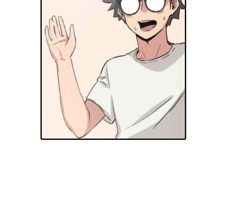 韩国漫画色花穴韩漫_色花穴-第22话在线免费阅读-韩国漫画-第27张图片