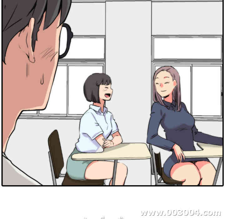 韩国漫画色花穴韩漫_色花穴-第22话在线免费阅读-韩国漫画-第35张图片