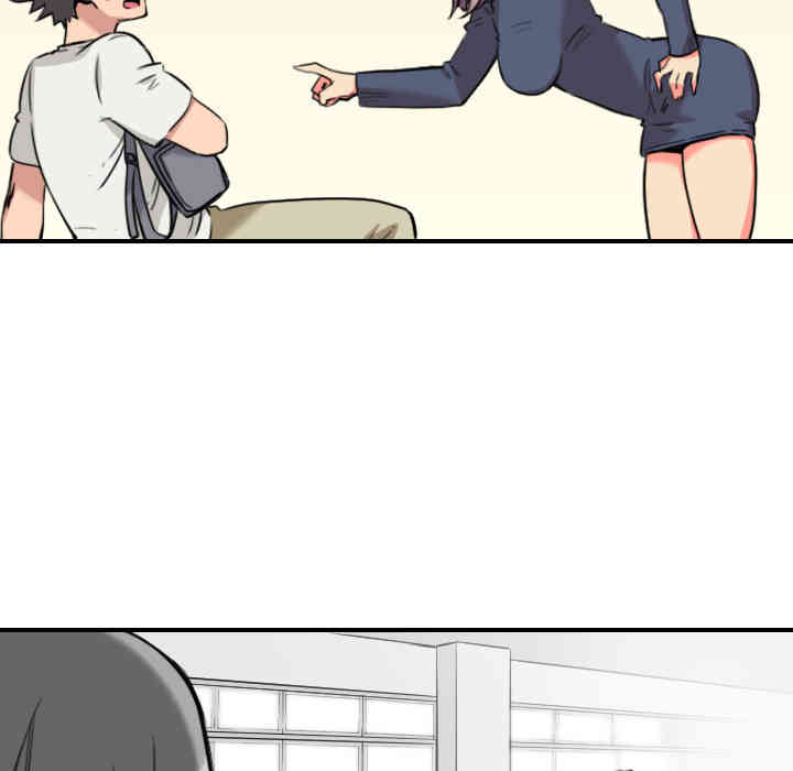 韩国漫画色花穴韩漫_色花穴-第22话在线免费阅读-韩国漫画-第67张图片