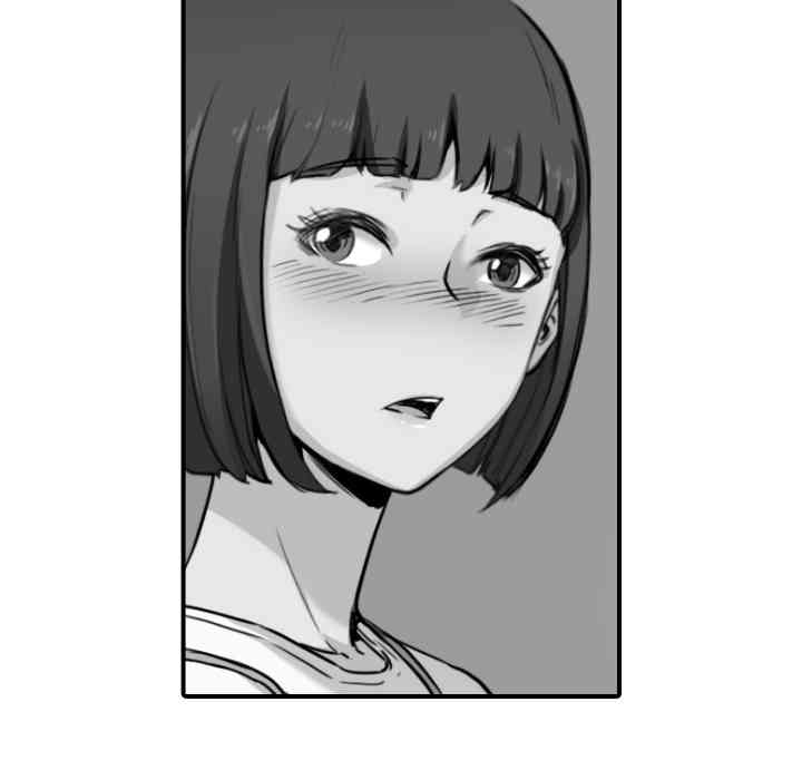 韩国漫画色花穴韩漫_色花穴-第22话在线免费阅读-韩国漫画-第70张图片