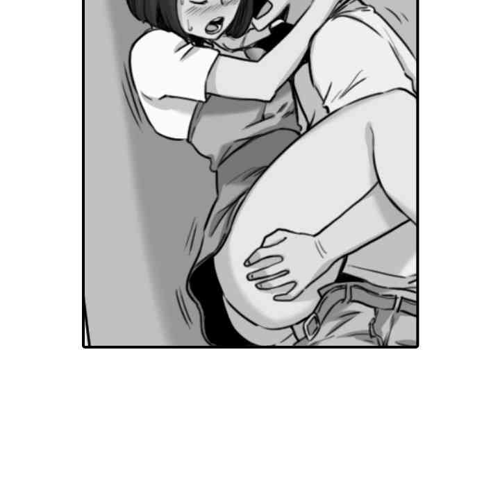 韩国漫画色花穴韩漫_色花穴-第22话在线免费阅读-韩国漫画-第73张图片