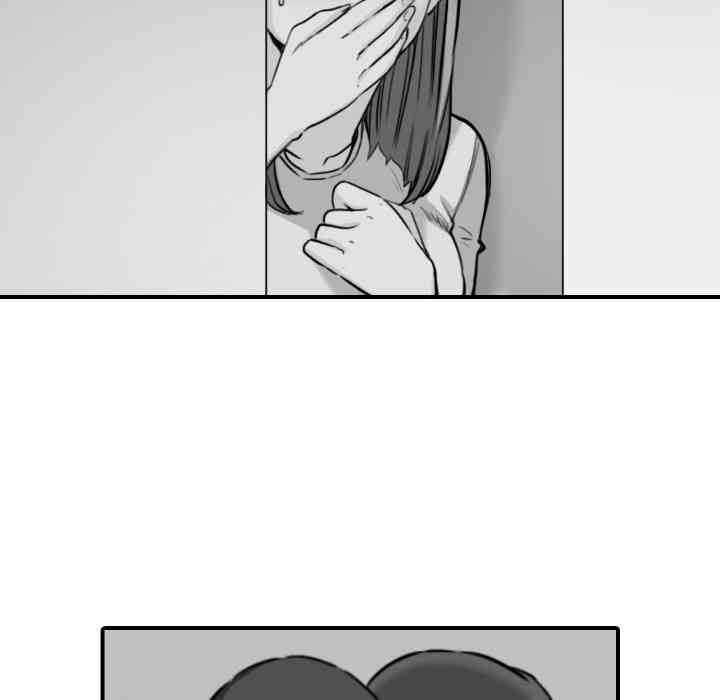 韩国漫画色花穴韩漫_色花穴-第22话在线免费阅读-韩国漫画-第76张图片