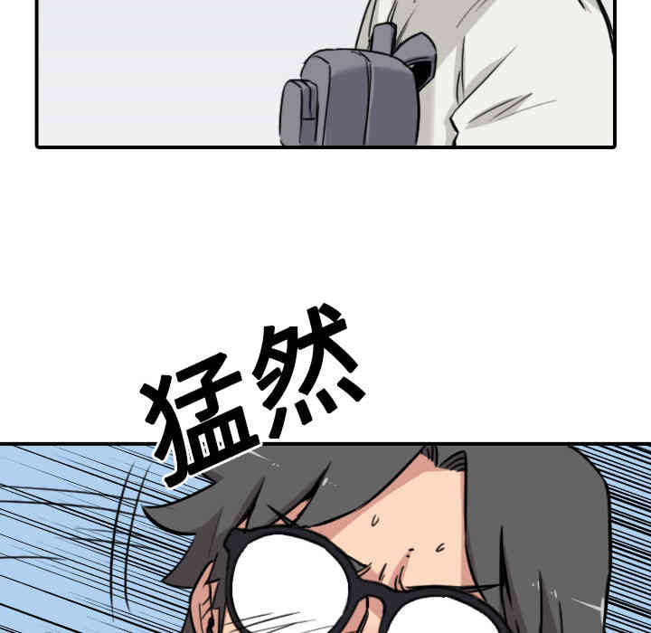 韩国漫画色花穴韩漫_色花穴-第22话在线免费阅读-韩国漫画-第92张图片