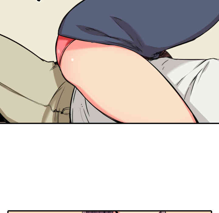 韩国漫画色花穴韩漫_色花穴-第22话在线免费阅读-韩国漫画-第98张图片