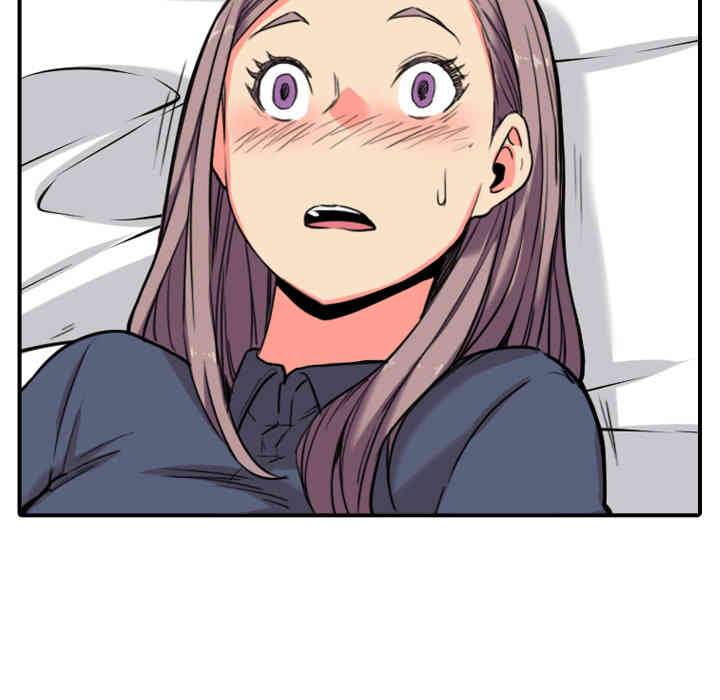 韩国漫画色花穴韩漫_色花穴-第22话在线免费阅读-韩国漫画-第106张图片