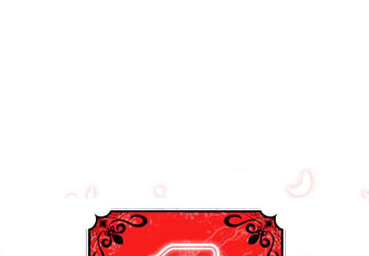 韩国漫画色花穴韩漫_色花穴-第23话在线免费阅读-韩国漫画-第1张图片