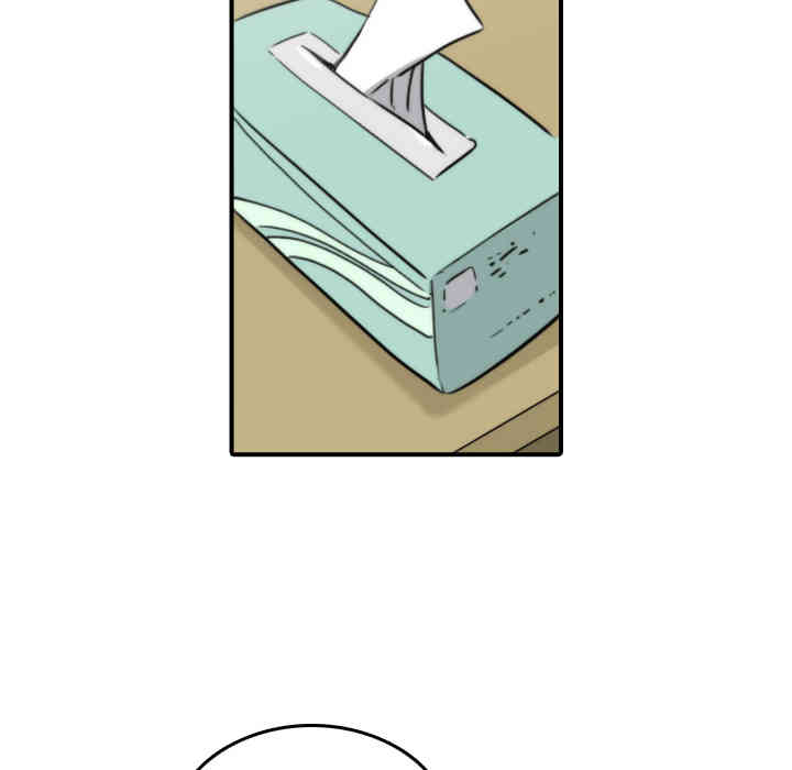 韩国漫画色花穴韩漫_色花穴-第23话在线免费阅读-韩国漫画-第62张图片