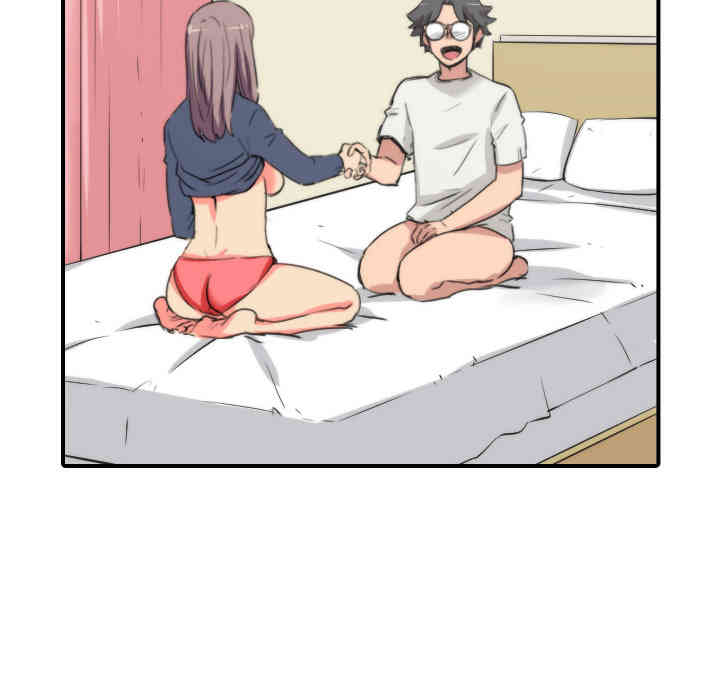 韩国漫画色花穴韩漫_色花穴-第23话在线免费阅读-韩国漫画-第80张图片