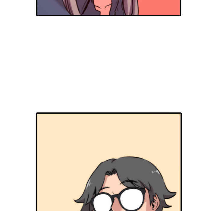 韩国漫画色花穴韩漫_色花穴-第23话在线免费阅读-韩国漫画-第90张图片