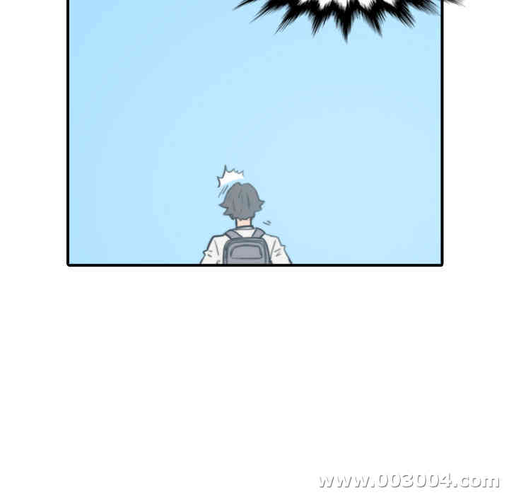 韩国漫画色花穴韩漫_色花穴-第23话在线免费阅读-韩国漫画-第95张图片