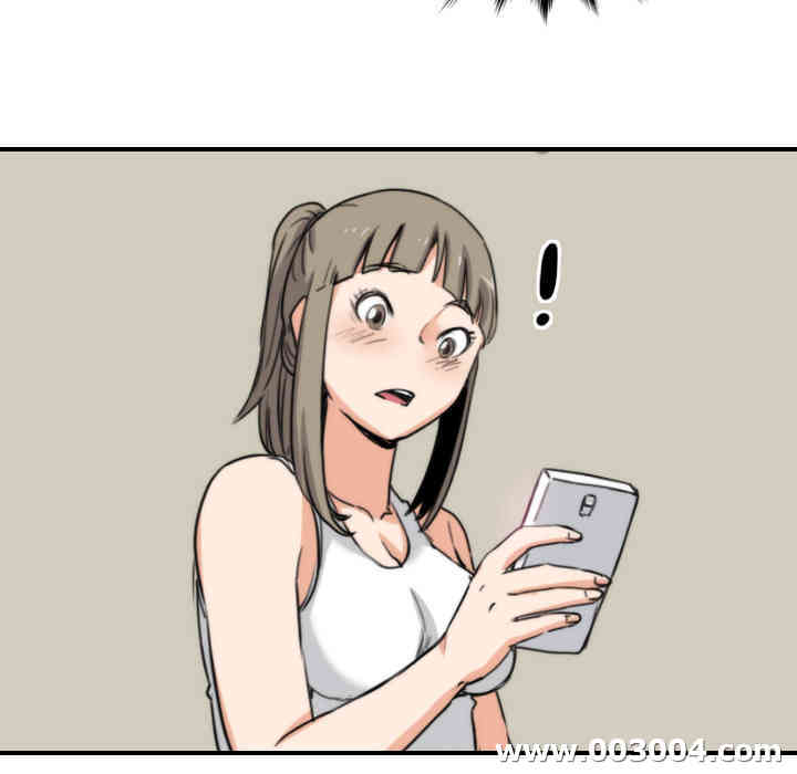 韩国漫画色花穴韩漫_色花穴-第23话在线免费阅读-韩国漫画-第101张图片