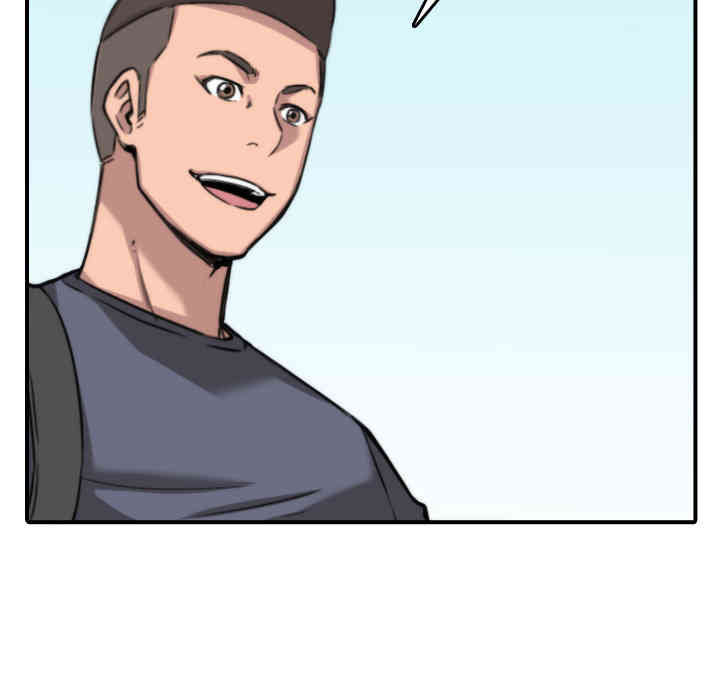 韩国漫画色花穴韩漫_色花穴-第24话在线免费阅读-韩国漫画-第14张图片