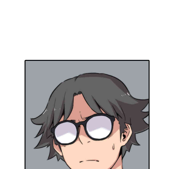 韩国漫画色花穴韩漫_色花穴-第24话在线免费阅读-韩国漫画-第19张图片