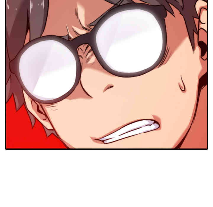 韩国漫画色花穴韩漫_色花穴-第24话在线免费阅读-韩国漫画-第30张图片